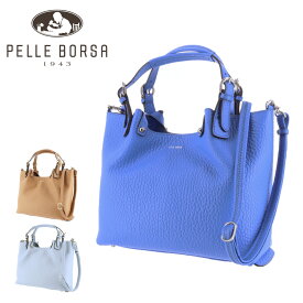 【40％OFFセール】 ペレボルサ PELLE BORSA カラーズ Colors 2wayトートバッグ ショルダーバッグ 203736 レディース 送料無料 誕生日プレゼント ギフト プレゼント ラッピング 【3050sale】