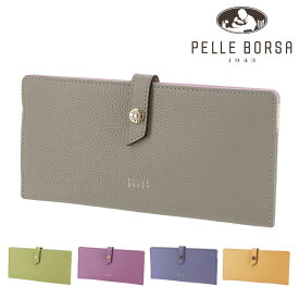 【マラソン期間中最大P22倍】 ペレボルサ 財布 長財布 薄型 スリム ウォレット PELLE BORSA フィーネグッズ 205442 極薄財布 薄い財布 日本製 牛革 レディース P10倍 送料無料 あす楽 誕生日プレゼント ギフト ラッピング無料 【正規代理店】 nwar