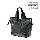 ポーター ヒート トートバッグ 703-06971 吉田カバン PORTER トートバッグ ヒート HEAT A4 B4 ブランド メンズ 703-06971 吉田かばん ポ-タ- バッグ かばん 楽天 ギフト