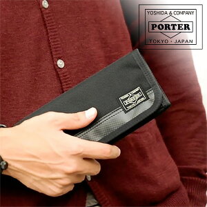 |[^[ q[g OEHbg 703-07975 gcJo PORTER z HEAT q[g 703-07975 uh Y jp z TCt  K z  킢  TCt [ 