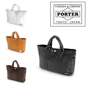 ポーター(PORTER) フリースタイル(FREE STYLE) トートバッグ | 通販 