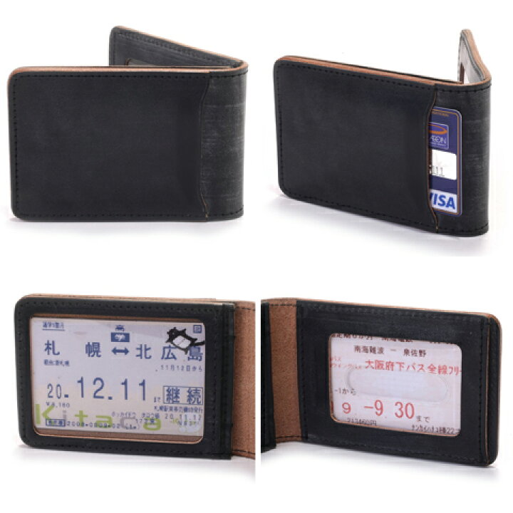 楽天市場 6 限定エントリー Rカードで最大p14倍 吉田カバン ポーター Porter パスケース Porter Casino ポーターカジノ 214 ブランド メンズ レディース 定期入れ あす楽 送料無料 プレゼント ギフト ラッピング無料 通販 Newbagwakamatsu バッグ 楽天市場 6 限定エントリー Rカードで最大p14倍 吉田カバン ポーター Porter パスケース Porter Casino ポーターカジノ 214 ブランド メンズ レディース 定期入れ あす楽 送料無料 プレゼント ギフト ラッピング無料 通販 Newbagwakamatsu バッグ