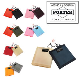 ポーター ラブアンドポーター コインケース 802-06982 ラブ& LOVE＆PORTER 吉田カバン コインケース 小銭入れ ブランド メンズ レディース 802-06982 吉田かばん 財布 さいふ ネコポス可能 ギフト 一粒万倍日 吉日