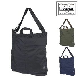 ポーター フレックス 2WAYヘルメットバッグ 856-07421 吉田カバン PORTER 2wayヘルメットバッグ トートバッグ 小さめ 【PORTER FLEX/フレックス】 856-07421 ブランド メンズ レディース 大きめ ギフト