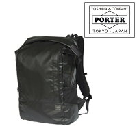 ポーター PORTER！たっぷり荷物が収納出来るA3サイズ対応！短期旅行からアウトドアまで幅広く活躍するリュックサック！  吉田カバン ポーター PORTER バックパック リュックサック デイパック 【TACTICAL/タクティカル】 654-07076 メンズ レディース 防水 ポイント10倍 週末限定 父の日 あす楽 送料無料 プレゼント ギフト ラッピング無料 通販 父の日ギフト