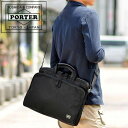ポーター ハイブリッド 2WAYブリーフケース(L) 737-07942 吉田カバン PORTER 2WAYブリーフケース(L) ビジネスバッグ ショルダーバッグ 斜めがけバッグ【PORTER HYBRID/ハイブリッド】 737-07942 ブランド メンズ 防水 B4 A4 通勤