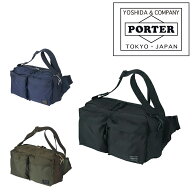 ポーター フォース 2WAYウエストバッグ 855-07418 吉田カバン ボディバッグ PORTER 正規取扱店 2way ウエ…