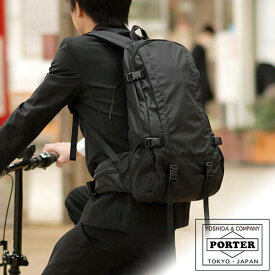 ポーター エクストリーム デイパック 508-06615 吉田カバン PORTER デイパック リュックサック【EXTREME/エクストリーム】 508-06615 メンズ 人気 B4 A4 リュック ビジネス ギフト