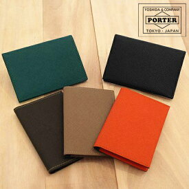 ポーター グルー カードケース 079-02938 吉田カバン PORTER カードケース【PORTER GLUE/グルー】 079-02938 メンズ レディース 楽天 カバン ギフト