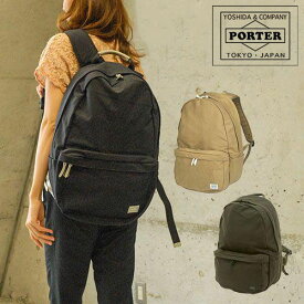 ポーター ビート デイパック 727-09046 吉田カバン PORTER リュックサック デイパック 【BEAT/ビート】 727-09046 メンズ レディース カバン ギフト