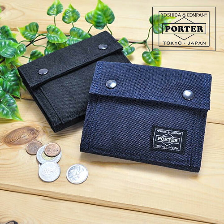楽天市場】ポーター スモーキー ウォレット 592-06332 PORTER 吉田 