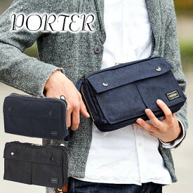 楽天市場 ポーター ショルダーバッグ メッセンジャーバッグ メンズバッグ バッグ バッグ 小物 ブランド雑貨の通販