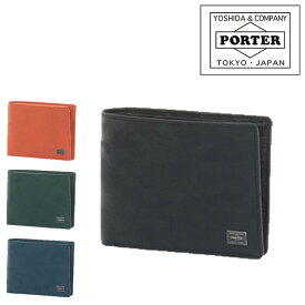 ポーター ワンダー ウォレット 342-03840 吉田カバン PORTER 二つ折り財布 WONDER ワンダー 342-03840 メンズ レディース 折財布 ミニ財布 迷彩柄 カモフラージュ | 財布 男性 ブランド サイフ 彼氏 本革 ギフト