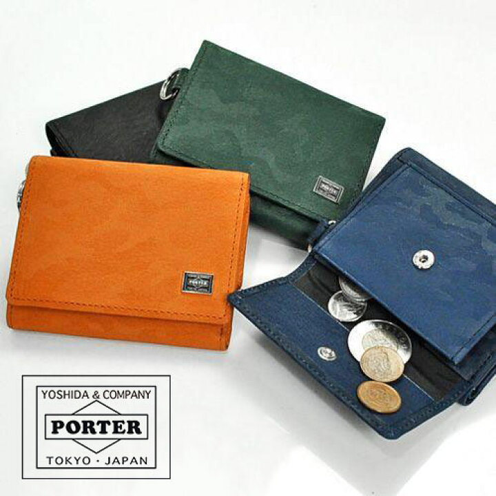 楽天市場】ポーター ワンダー ウォレット 342-06038 吉田カバン PORTER 
