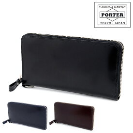 ポーター カウンター ロングウォレット 037-02978 吉田カバン PORTER ラウンドファスナー長財布 COUNTER カウンター 037-02978 |メンズ おしゃれ 本革 ブランド 日本製 正規取扱店 革 レザー 男性 革財布