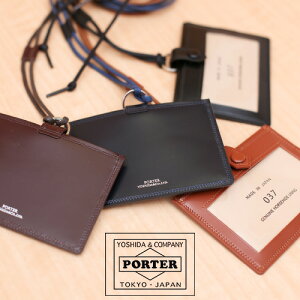 ポーター カウンター IDホルダー 037-02987 吉田カバン PORTER IDホルダー IDケース 【COUNTER/カウンター】 037-02987 メンズ レディース 人気 ブランド おしゃれ 革 レザー 日本製 正規取扱店 楽天