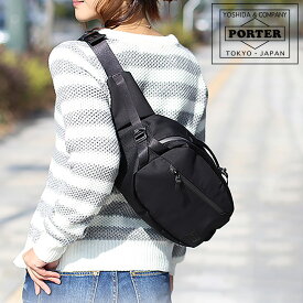 ポーター フューチャー ウエストバッグ 697-05552 吉田カバン PORTER ウエストバッグ ファニーパック 【FUTURE/フューチャー】 697-05552 メンズ レディース カバン ギフト