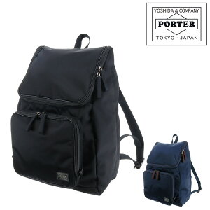 ポーター(PORTER) プラン(PLAN) リュック・バックパック | 通販・人気  
