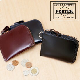 ポーター カウンター コインケース 037-02983 吉田カバン PORTER コインケース 【COUNTER/カウンター】 037-02983 メンズ レディース おしゃれ さいふ サイフ 収納 記念日 財布 ギフト 一粒万倍日 吉日 父の日