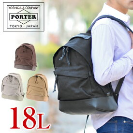 ポーター ローカル デイパック 324-04082 【廃番】 吉田カバン PORTER リュックサック デイパック【LOCAL/ローカル】 324-04082 メンズ レディース ギフト