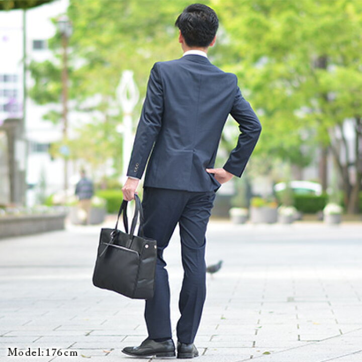 楽天市場】ポーター ロウ トートバッグ 326-05039 吉田カバン PORTER  