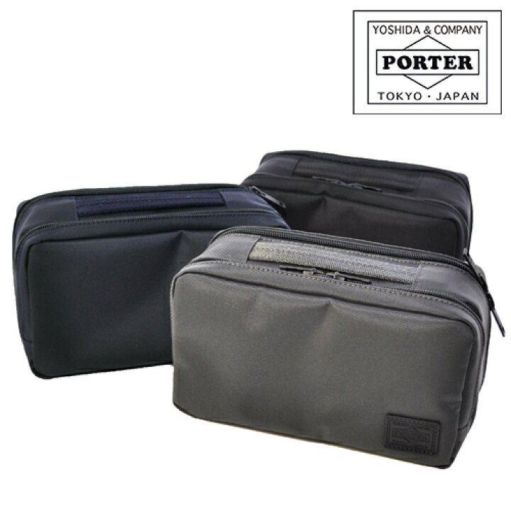 楽天市場】ポーター ビュー ポーチ 695-05766 吉田カバン PORTER