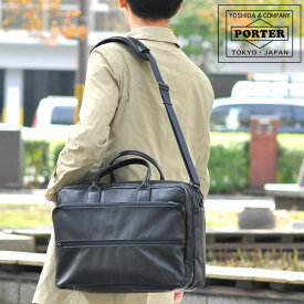 ポーター タイム ブラック 2WAYブリーフケース 146-16101 吉田カバン PORTER 2wayブリーフケース ショルダーバッグ ビジネスバッグ 【TIME BLACK/タイムブラック】 [2WAY BRIEF CASE] 146-16101 メンズ レディース 父の日