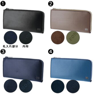 �g�c�J�o�� �|�[�^�[�����z(PLUME/�v������)179-03866