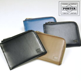 ポーター プリュム ウォレット 179-03869 吉田カバン PORTER 財布 【PLUME/プリュム】 179-03869 メンズ レディース ギフト 一粒万倍日 吉日