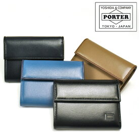 ポーター プリュム ウォレット 179-03874 吉田カバン PORTER ミニ財布 【PLUME/プリュム】 179-03874 メンズ レディース ギフト 一粒万倍日 吉日