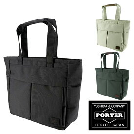 楽天市場 ポーター トートバッグ 柄ワンポイント メンズバッグ バッグ バッグ 小物 ブランド雑貨の通販