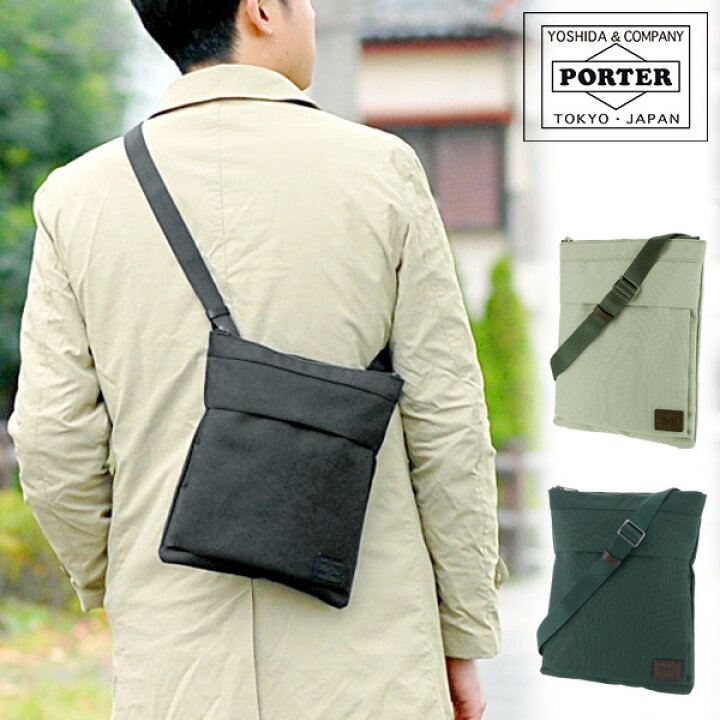 楽天市場】ポーター フィネス ショルダーバッグ 688-05244 PORTER 