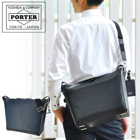 ポーター ラスター ショルダーバッグ 327-01516 吉田カバン PORTER ショルダーバッグ 【LUSTER/ラスター】 327-01516 メンズ ギフト 父の日