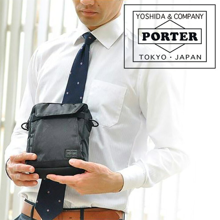 楽天市場】ポーター ダークフォレスト ショルダーバッグ 659-05144  