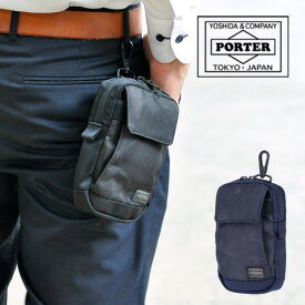 ポーター ダークフォレスト ポーチ 659-05151 吉田カバン PORTER ポーチ 【DARK FOREST/ダークフォレスト】 659-05151 メンズ レディース ギフト