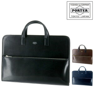 �|�[�^�[ �N���[�N �u���[�t�P�[�X 034-03194 �g�c�J�o�� PORTER �u���[�t�P�[�X �r�W�l�X�o�b�O �yCLERK/�N���[�N�z 034-03194 �����Y ���f�B�[�X �M�t�g