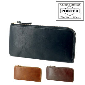 ポーター ソーク ロングウォレット 101-06055 吉田カバン PORTER L字ファスナー長財布 財布 【SOAK/ソーク】 [WALLET] 101-06055 メンズ レディース ギフト 一粒万倍日 吉日 父の日