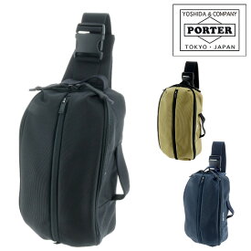 ポーター アップサイド 2WAYスリングショルダーバッグ 532-17903 吉田カバン PORTER 2wayスリングショルダーバッグ ウエストバッグ ボディバッグ 【UPSIDE/アップサイド】 532-17903 メンズ レディース ギフト 父の日