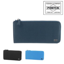 ポーター カレント ロングウォレット 052-02210 PORTER 吉田カバン L字ファスナー長財布 ラウンドファスナー CURRENT メンズ P10倍 財布 おしゃれサイフ ブランド 男性 ギフト 吉日