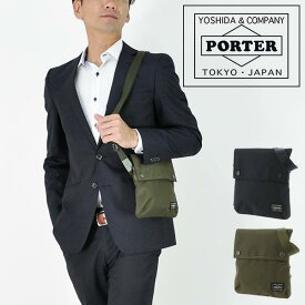 ポーター ユニット ショルダーバッグ 784-05465 PORTER UNIT メンズ レディース ポイント10倍 誕生日プレゼント ギフト 父の日