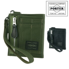 ポーター フライングエース ウォレット 863-16812 PORTER FLYING ACE 二つ折り財布 折り財布 メンズ レディース ギフト 父の日