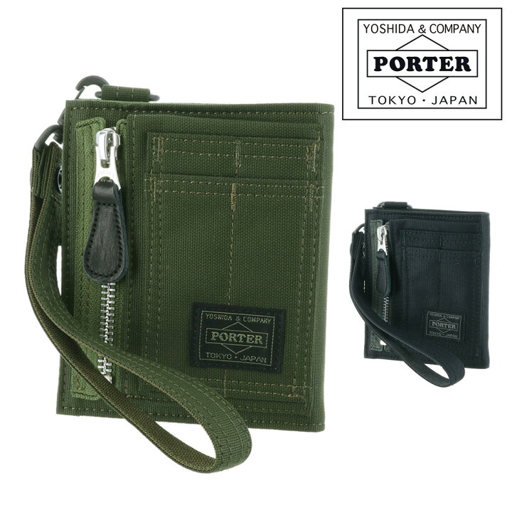 楽天市場】ポーター フライングエース ウォレット 863-16812 PORTER 