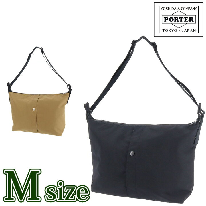 楽天市場】ポーター ツー ショルダーバッグ(M) 660-05798 PORTER 吉田 
