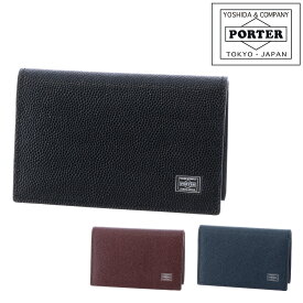 ポーター エイブル カードケース 030-03086 PORTER 吉田カバンカードケース メンズ レディース ポイント10倍 誕生日プレゼント ギフト