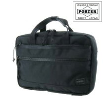 楽天市場】ポーター porter 吉田カバン tag ターク 2way ブリーフ 