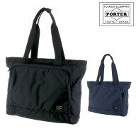 ポーター フラッシュ トートバッグ 689-05948 PORTER 吉田カバン FLASH メンズ レディース ポイント10倍 …