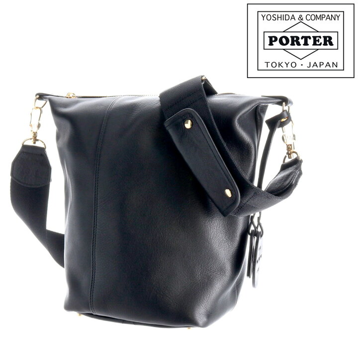 楽天市場 11 9 エントリー Rカードで最大p31倍 ポーターガール Porter Girl 2wayダッフルバッグ ショルダーバッグ ワンショルダー ボディバッグ Miniature ミニアチュール 256 レディース 女性 人気 吉田カバン 日本製 ポーター あす楽 送料無料