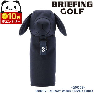 �y�N���Ō�I�G���g���[�ōő�P54�{�z�u���[�t�B���O �w�b�h�J�o�[ �t�F�A�E�F�C�E�b�h �S���t�N���u BRIEFING �M�A �O�b�Y �h�M�[�t�F�A�E�F�C�E�b�h�J�o�[ 1000D BRG251G66 �����Y ���f�B�[�X �S