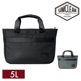【楽天カード利用で最大P12倍】シムクリア バッグ ハンドバッグ トートバッグ ツナグ SIMCLEAR ツナグバッグ ローバー 5L A5 TSB24 メンズ レディース 撥水 軽量 P10倍 誕生日プレゼント ギフト プレゼント ラッピング無料 正規代理店 nwar