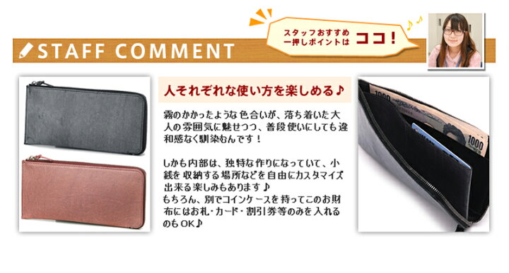 楽天市場】【最終日！エントリーで最大P55倍】 ポーター ウォール  